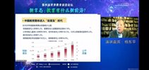 4微信图片_20220402205428